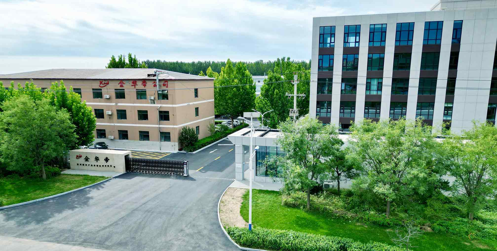 our factory overview